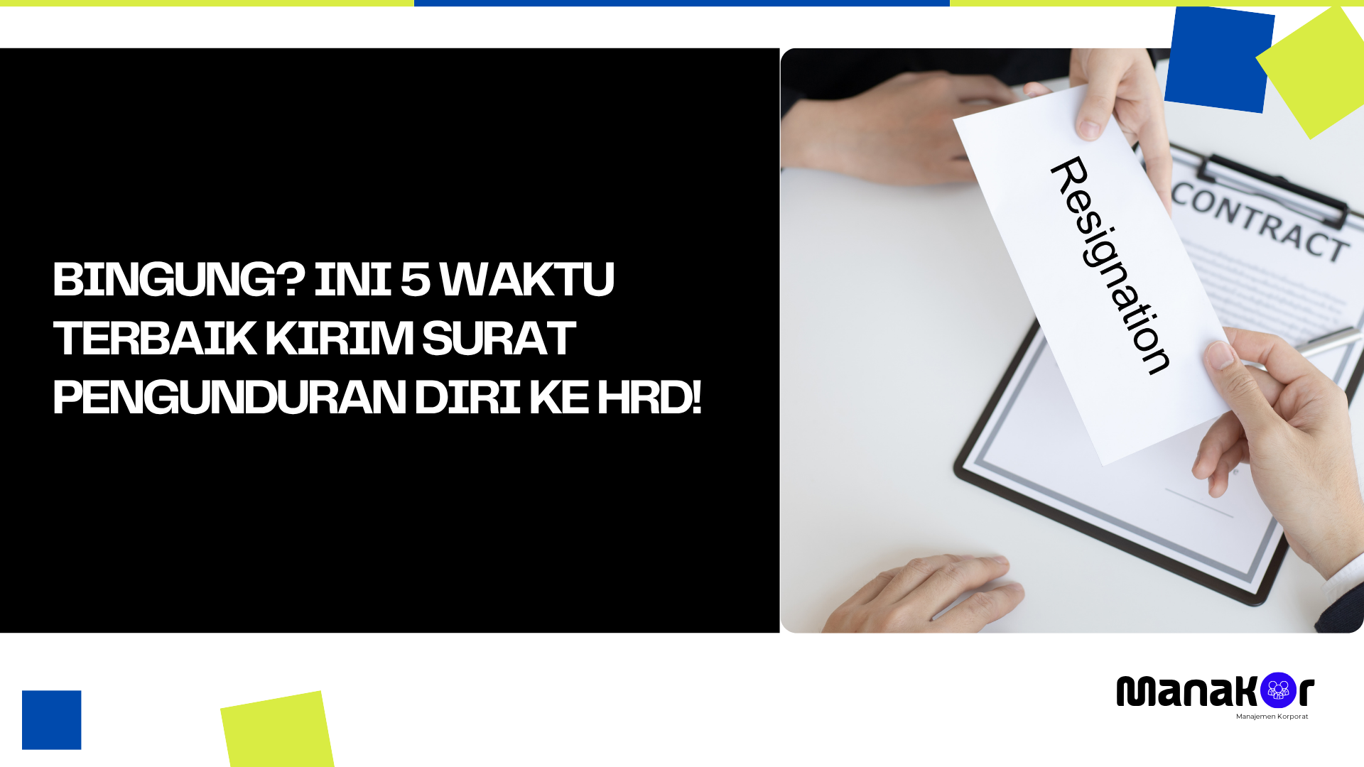 surat pengunduran diri