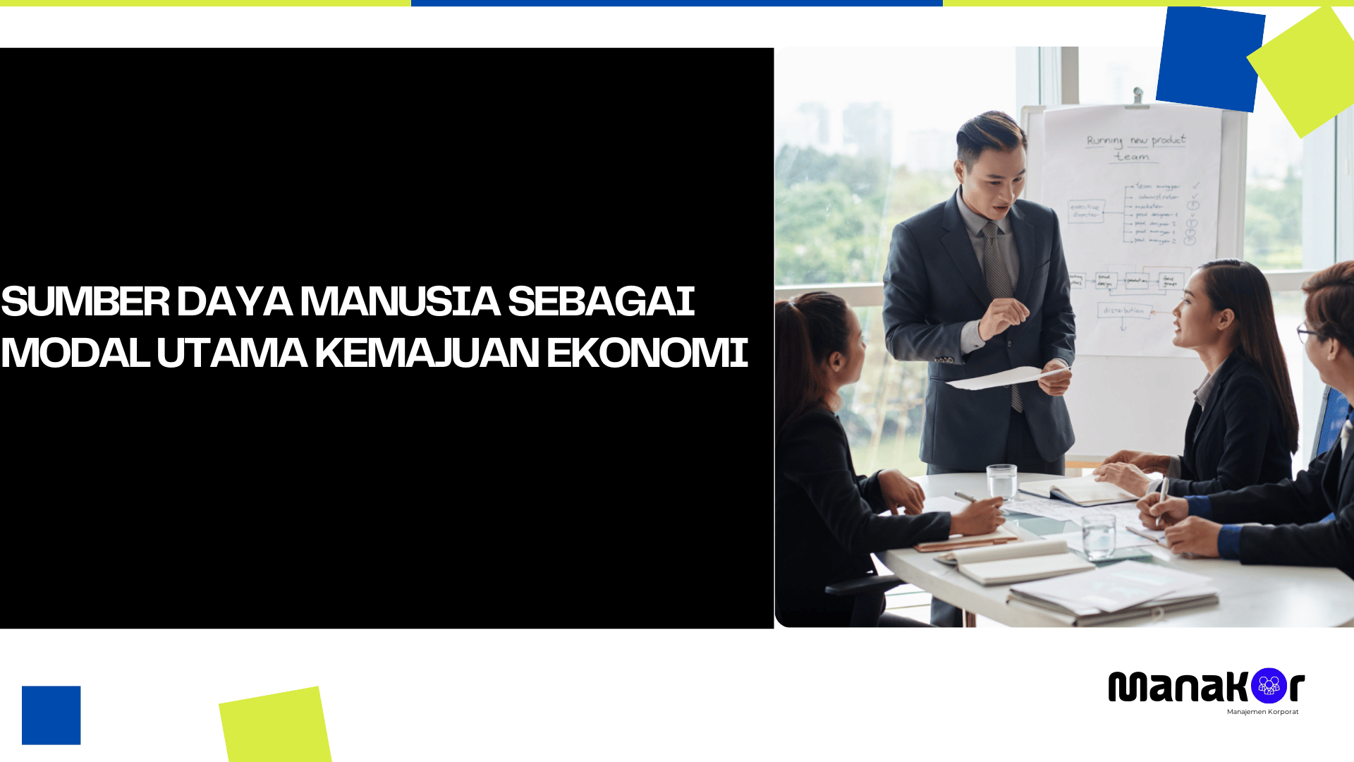 Sumber Daya Manusia