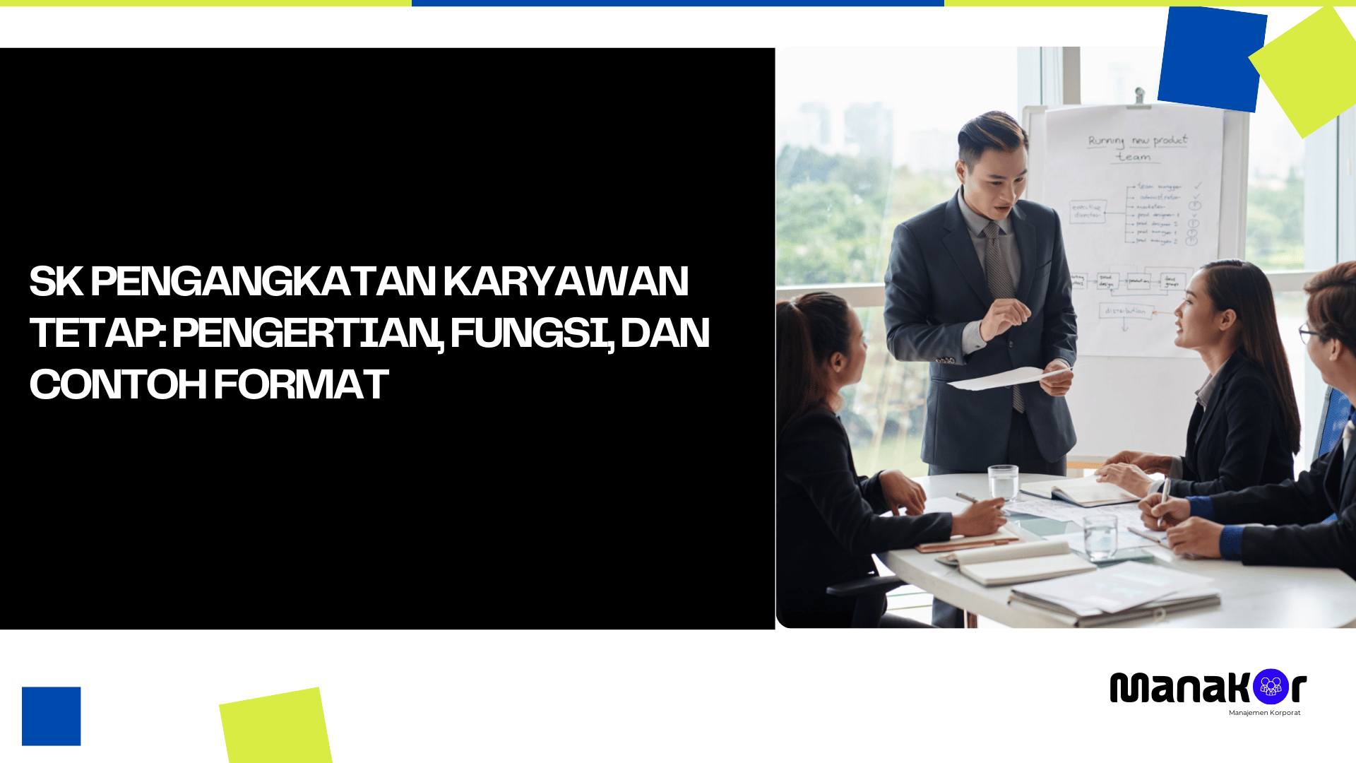 SK pengangkatan karyawan tetap