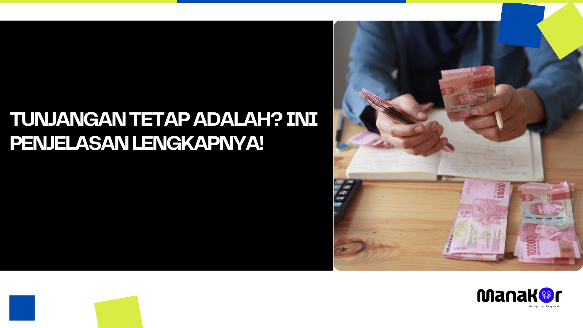 Tunjangan Tetap Adalah