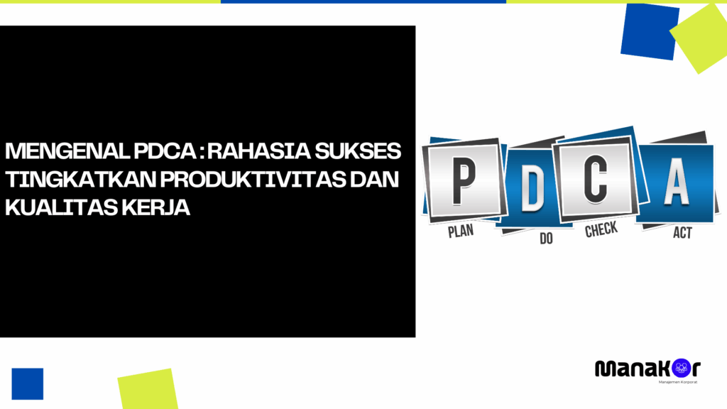 PDCA