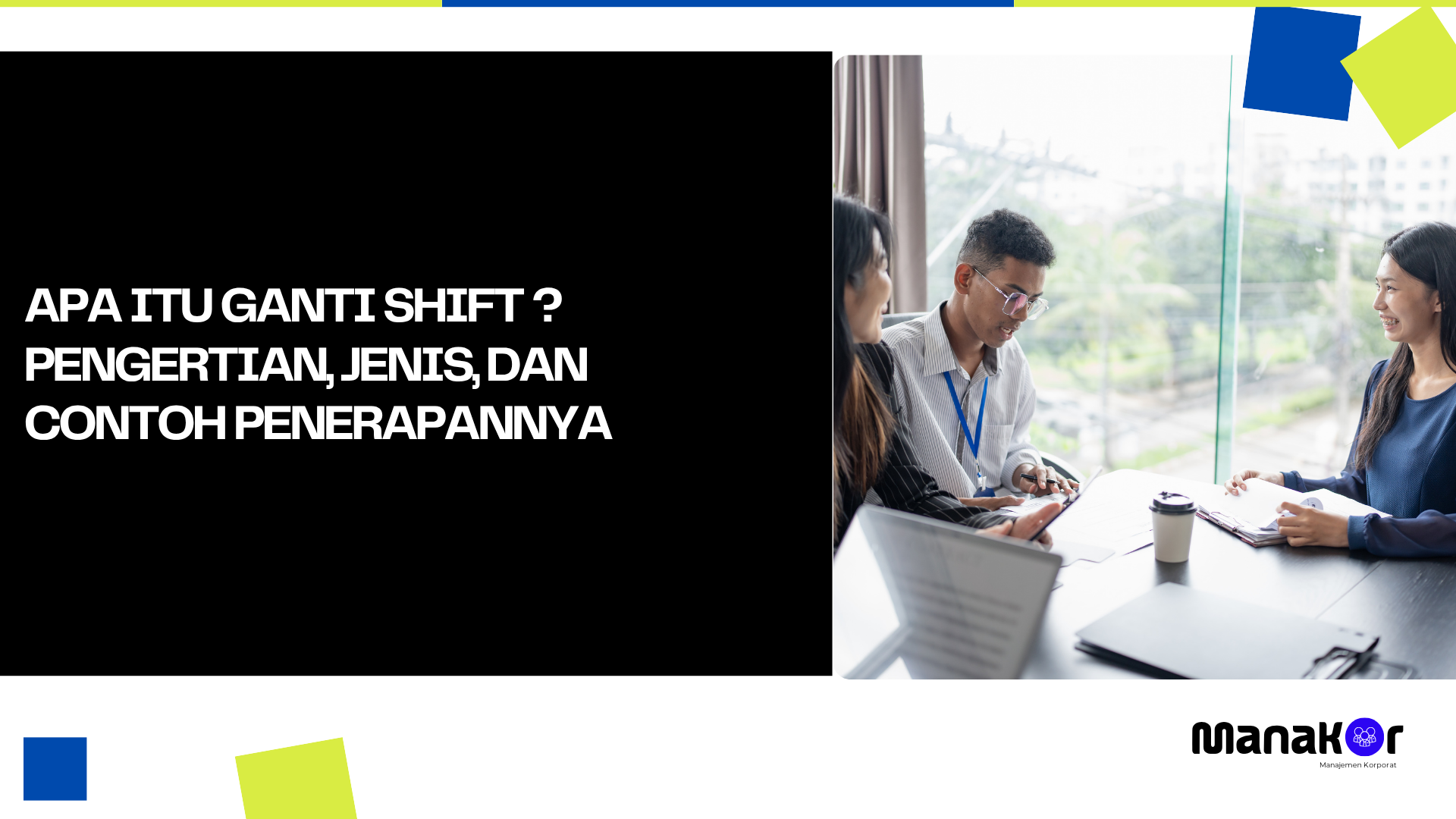 CHRP adalah
