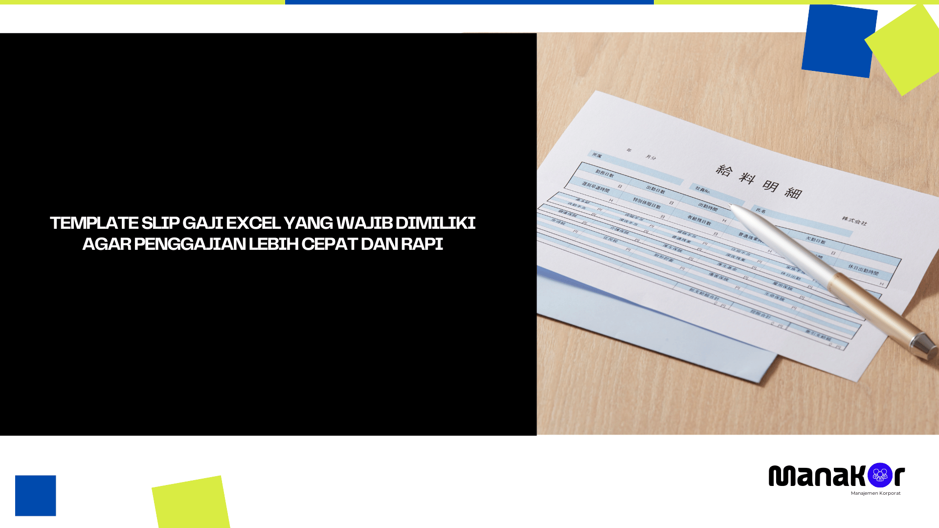 Template Slip Gaji Excel